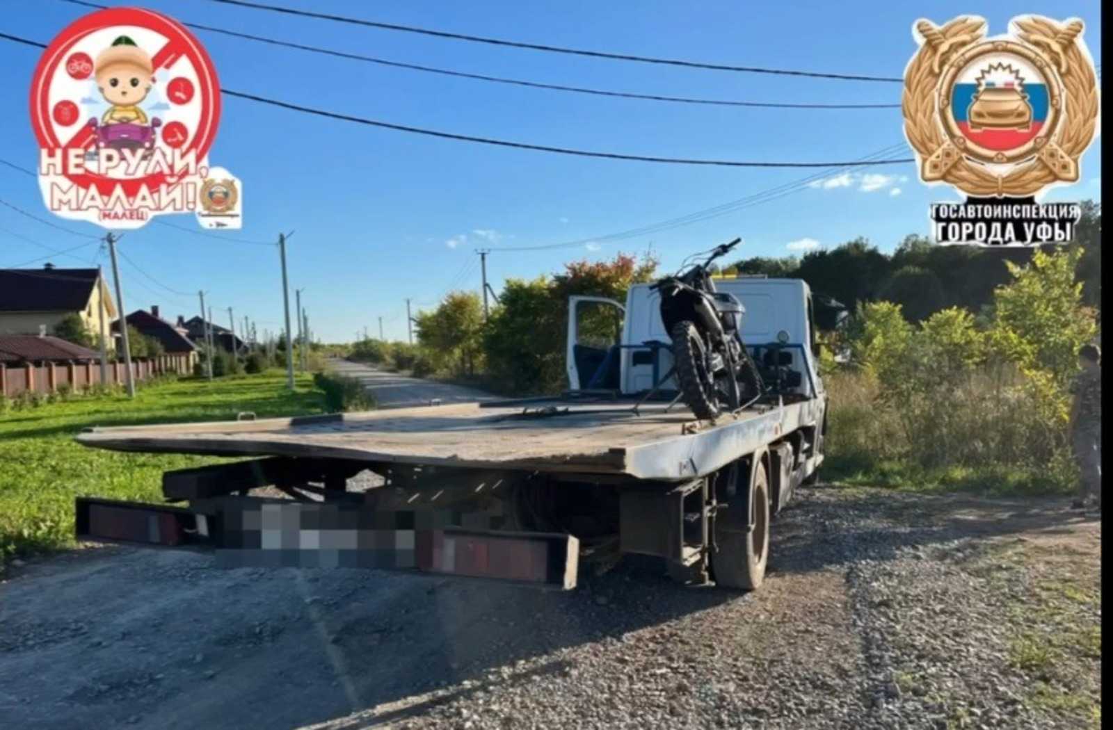 Инспекторы ГАИ задержали 14-летнего мотоциклиста под Уфой