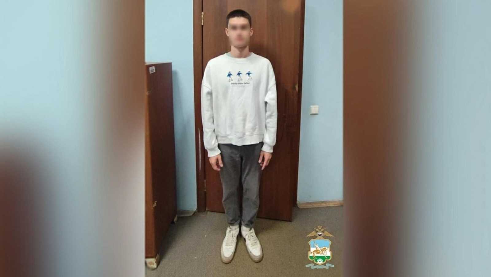 В Уфе студент колледжа забирал деньги у пенсионеров для мошенников