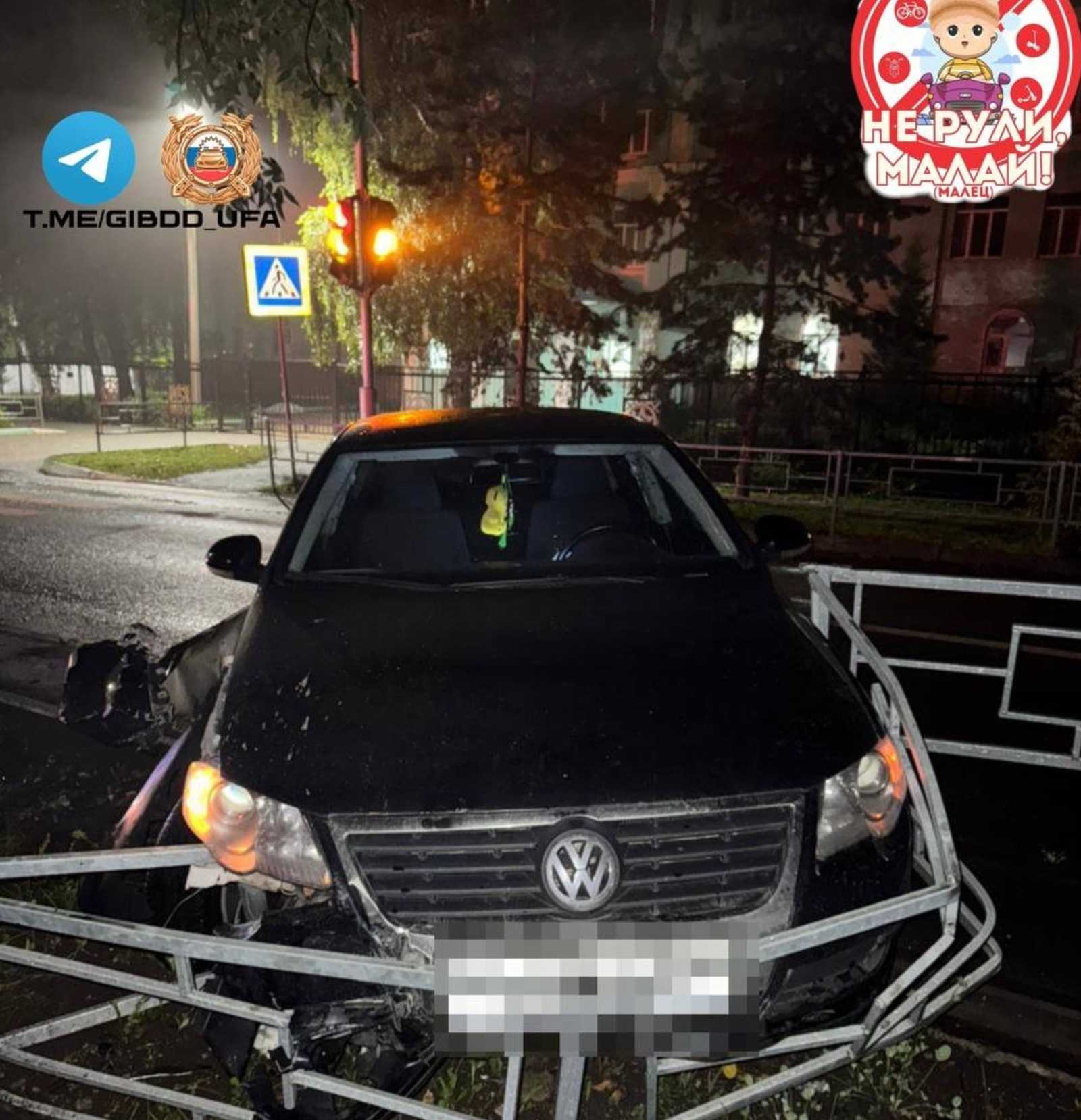 В Уфе 15-летняя девочка без прав устроила ДТП. Её родителям грозит штраф