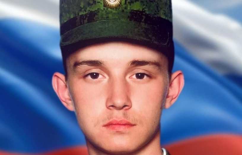 Боец СВО из Башкирии посмертно награжден орденом Мужества