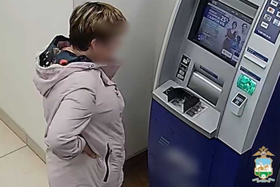 В Уфе пенсионерка лишилась 10 тысяч рублей после перехода по подозрительной ссылке