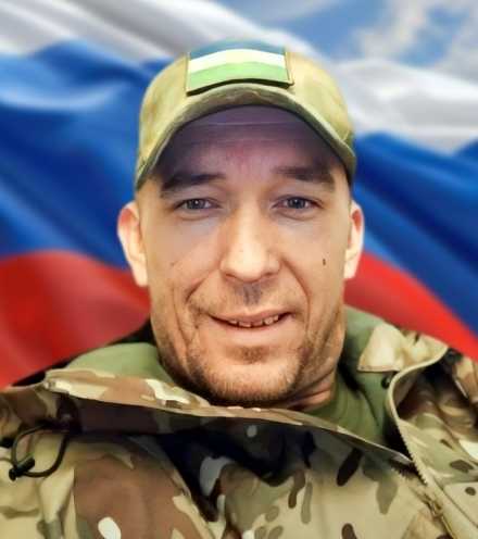 В Белорецке простились с разведчиком Максимом Ткаченко, погибшим в ходе СВО