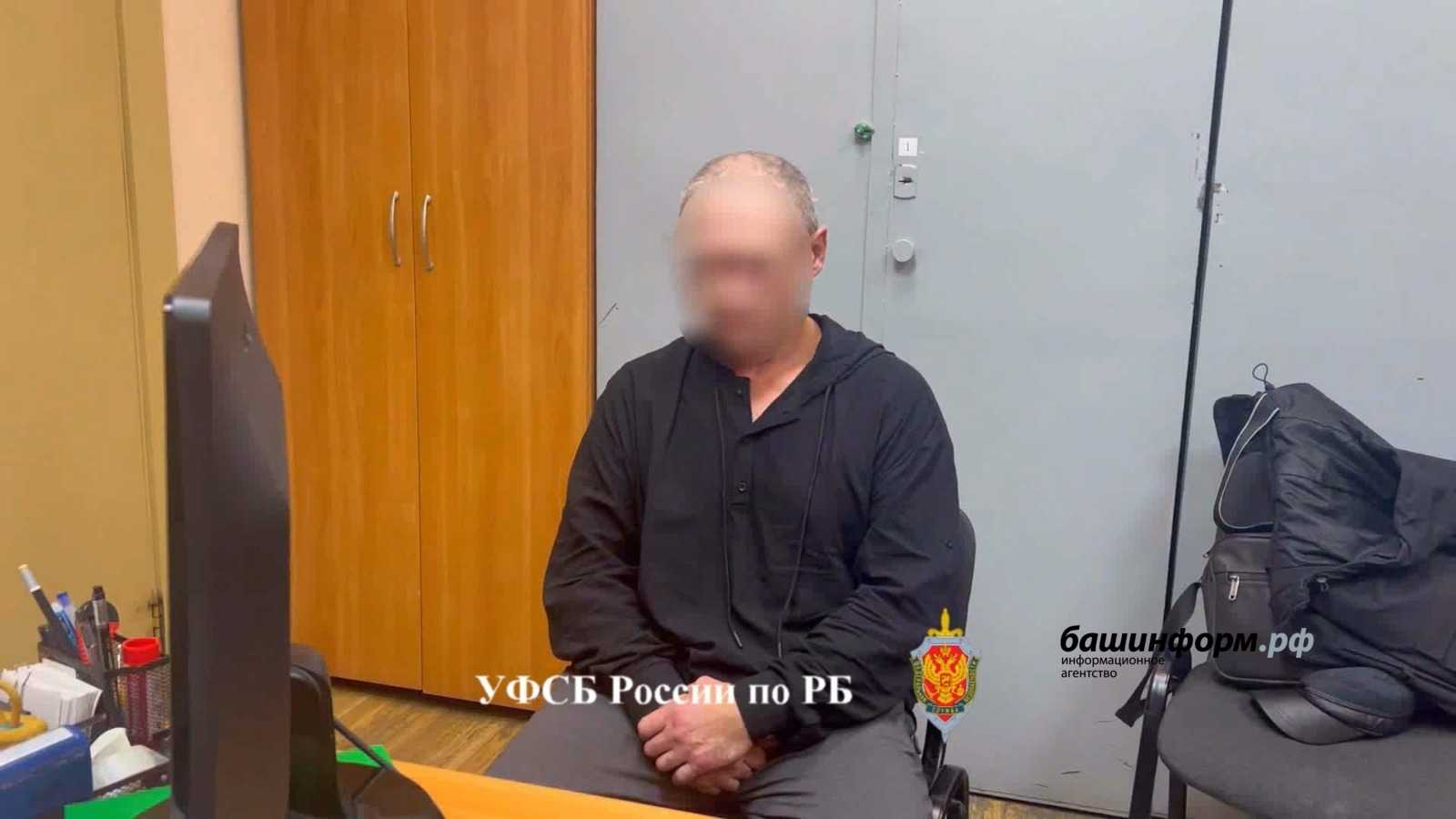 В Башкирии задержали мужчину, который четыре года делал взрывчатку дома