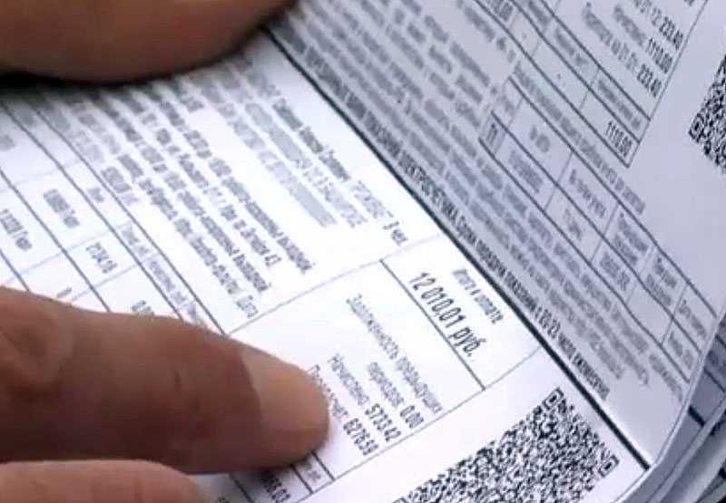 В Башкирии изменятся сроки оплаты ЖКУ: у жителей будет больше времени