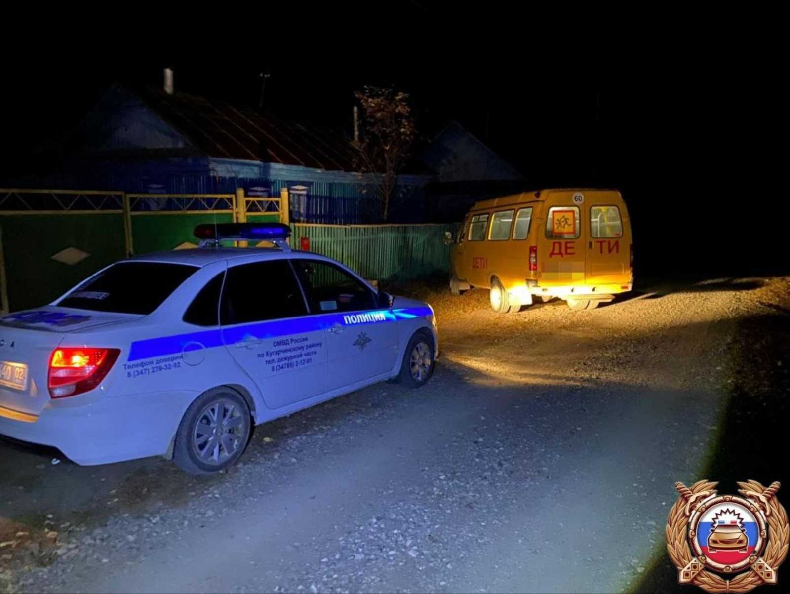 В Башкирии остановили пьяного водителя школьного автобуса