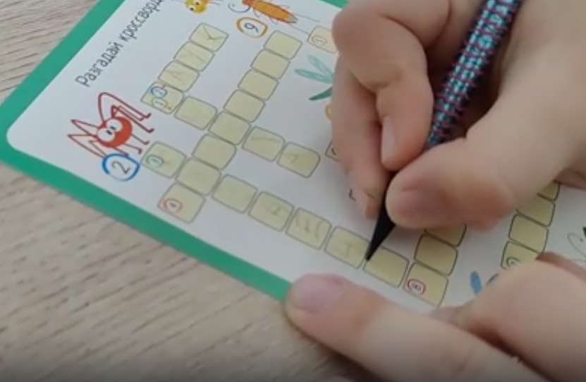 Ученые подсчитали, сколько кроссвордов нужно решить за неделю, чтобы избежать в старости проблем с памятью