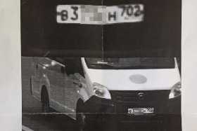 Водителю скорой в Башкирии выписали штраф, пока он спасал пациента