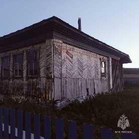 В башкирской деревне при пожаре погибла 89-летняя женщина