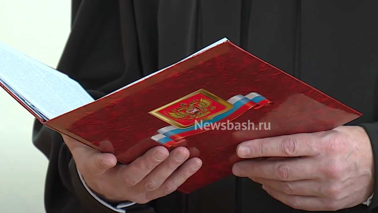 В Башкирии мать вернула сына после лишения родительских прав