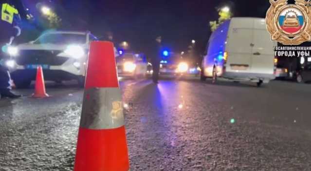 В Уфе женщина попала под колеса сразу двух машин