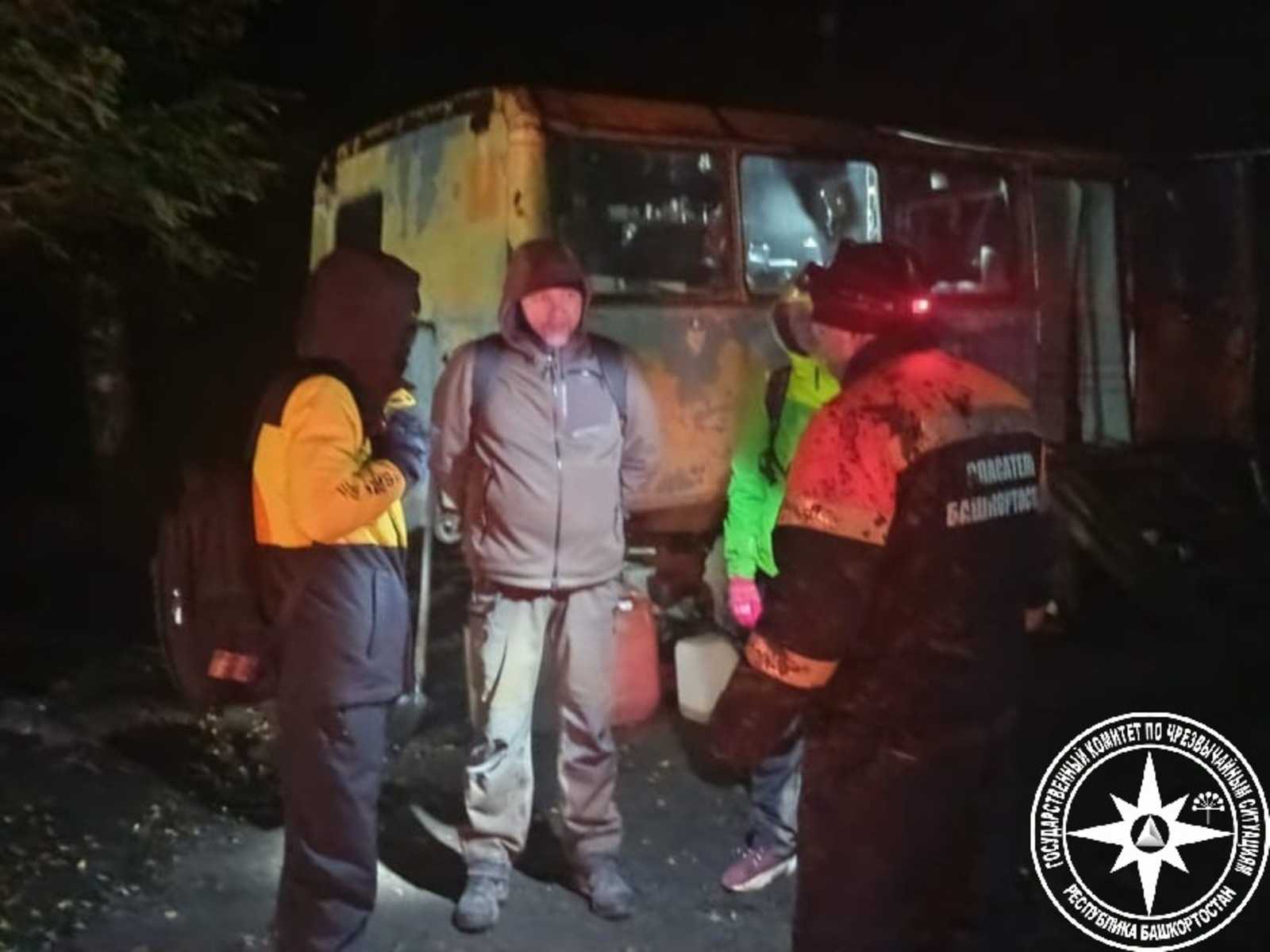 В Башкирии спасли семью туристов, потерявшуюся на Инзерских Зубчатках