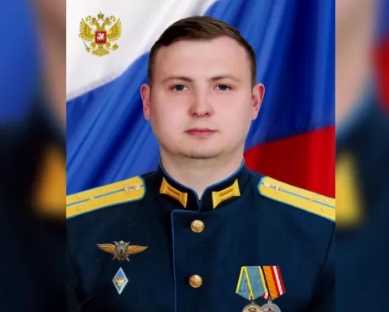 В Белорецке простились со старшим лейтенантом Александром Дубровиным