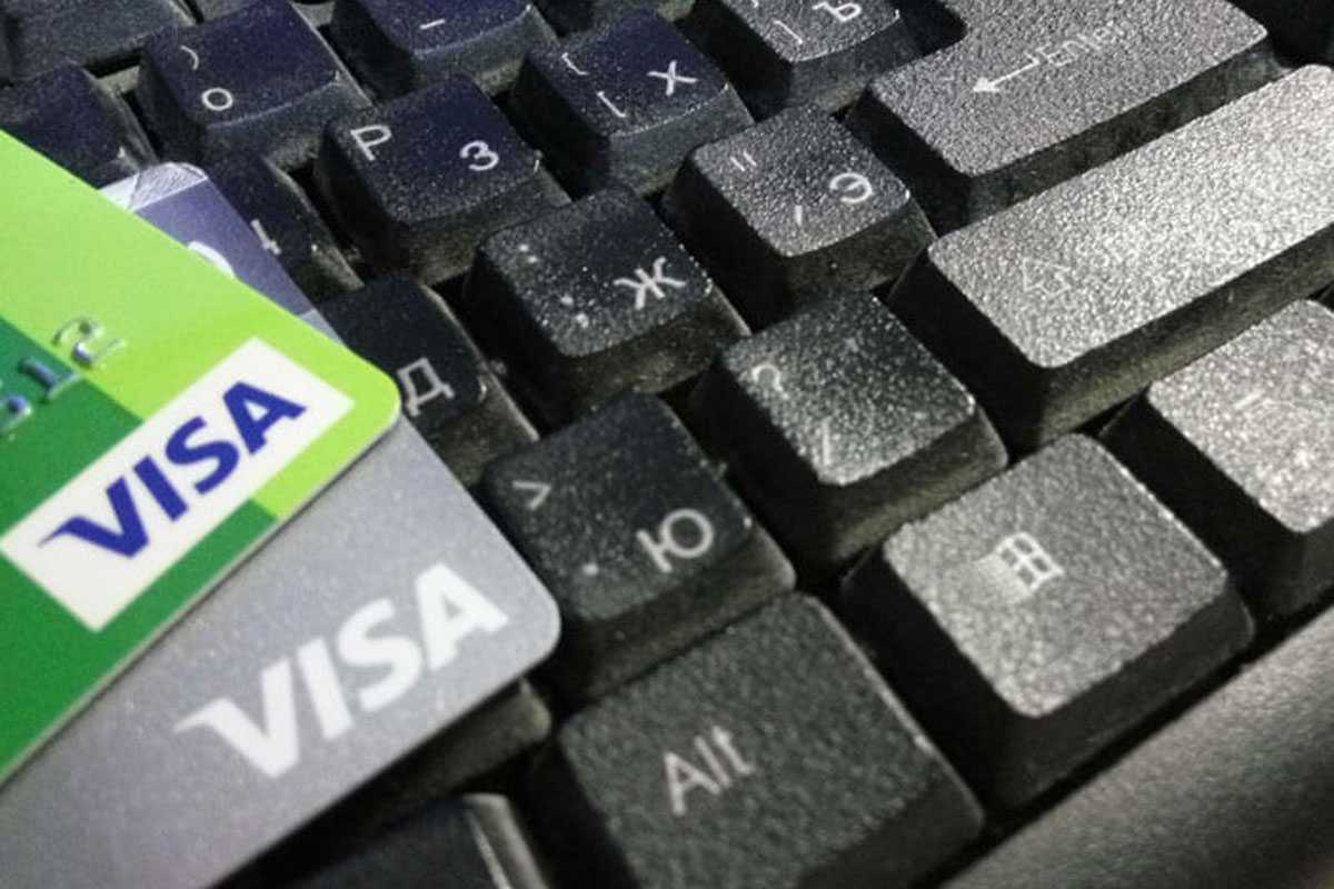 «Жених-иностранец» из интернета развёл бабушку из Башкирии на полтора миллиона рублей