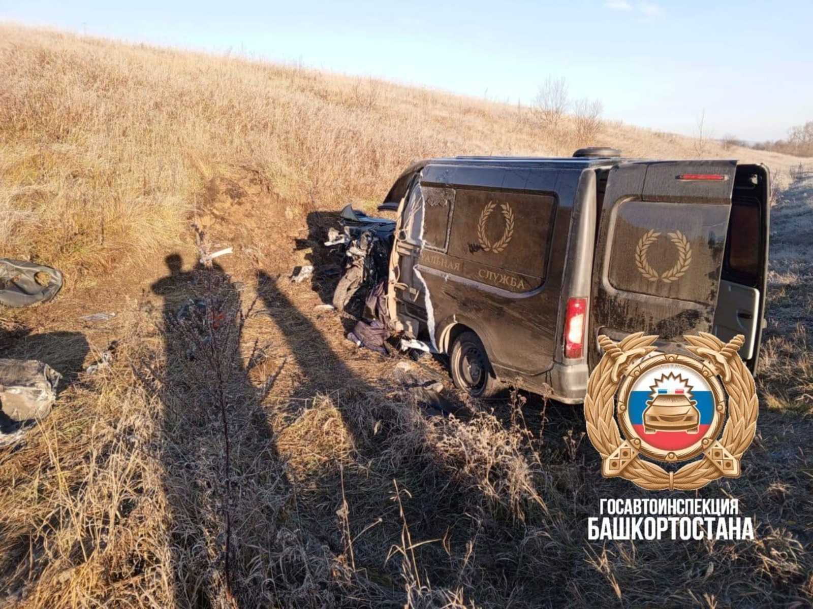 В Башкирии из-за рискованного обгона на трассе погиб водитель