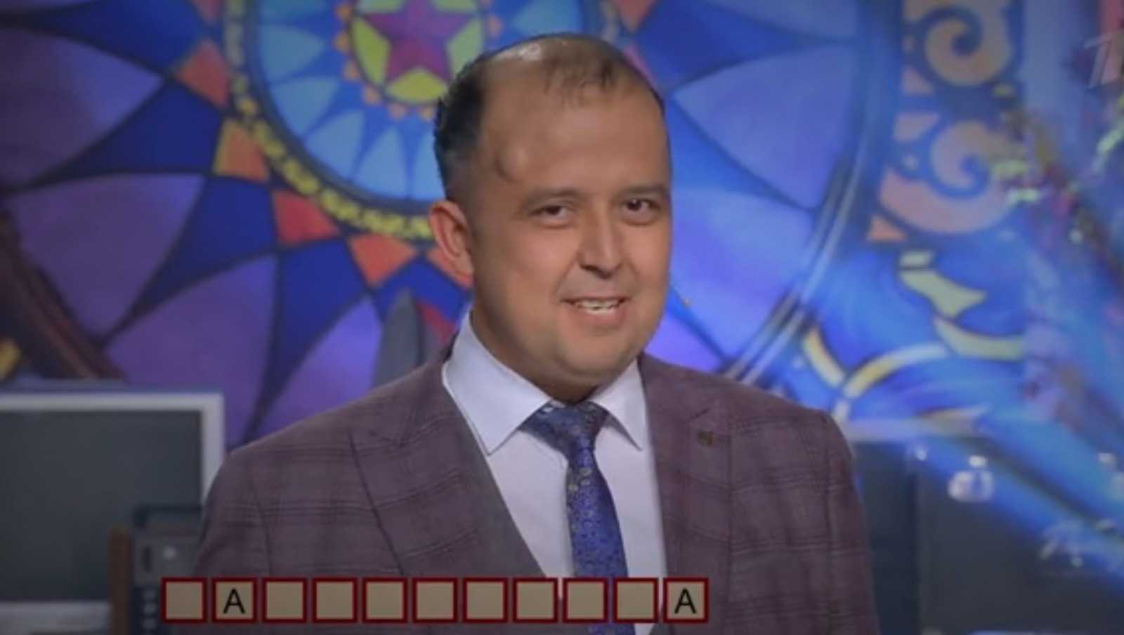 Уфимец станцевал для Якубовича в юбилейном выпуске «Поля чудес»