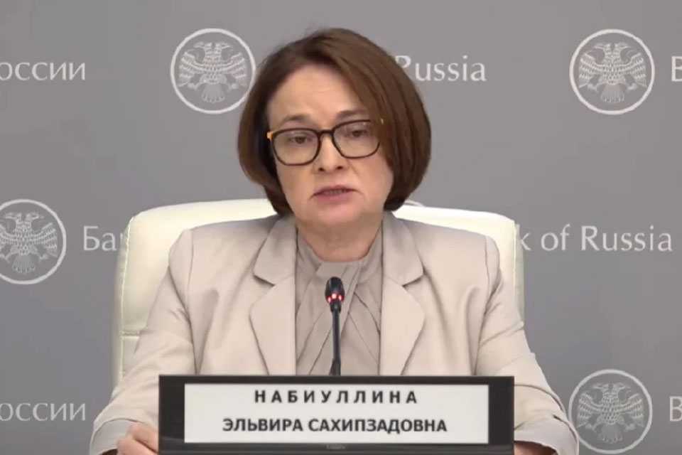 Набиуллина дала важное обещание на 2026 год: ставки слишком высоки — провал грозит волной банкротств и дефолтов