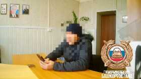 Водитель без прав попался на взятке инспектору в Башкирии