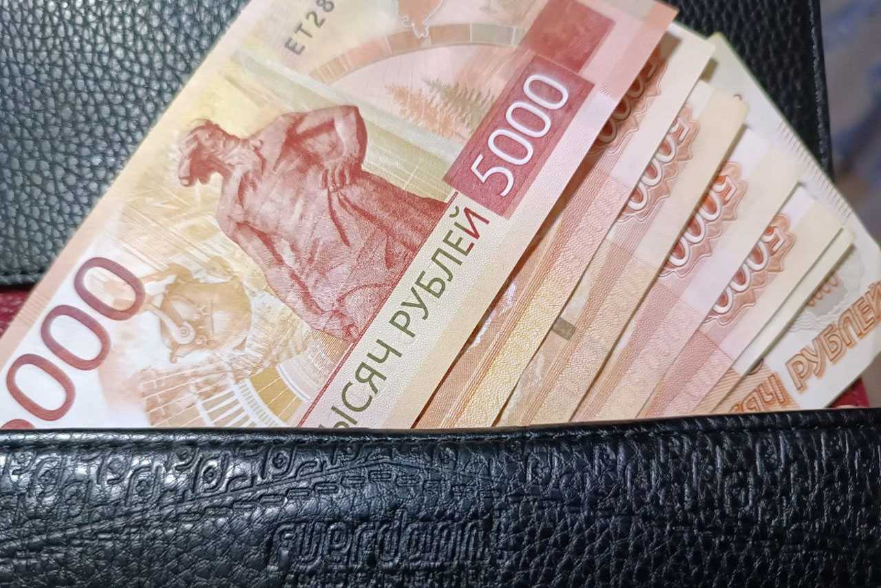 3000 рублей к пенсии — кому из пенсионеров положена прибавка