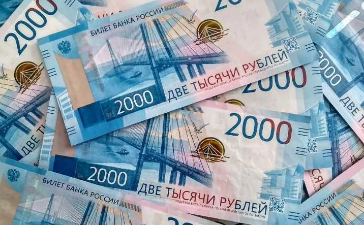 Максимальное пособие по беременности в 2026 году составит 955 936 рублей