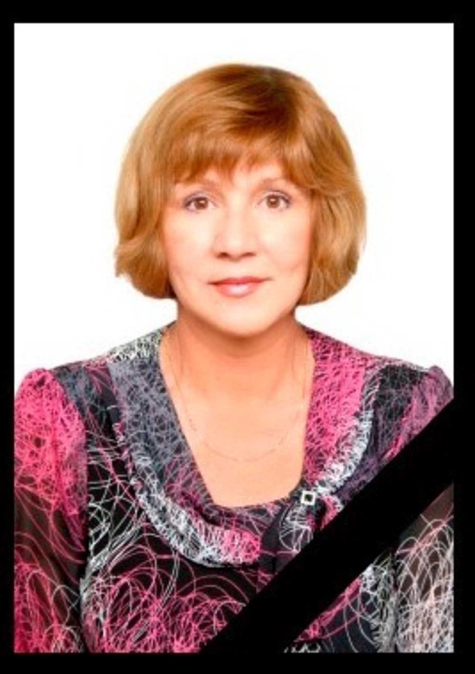 Скончалась экс-глава Госкомитета Башкирии по юстиции Наиля Галеева