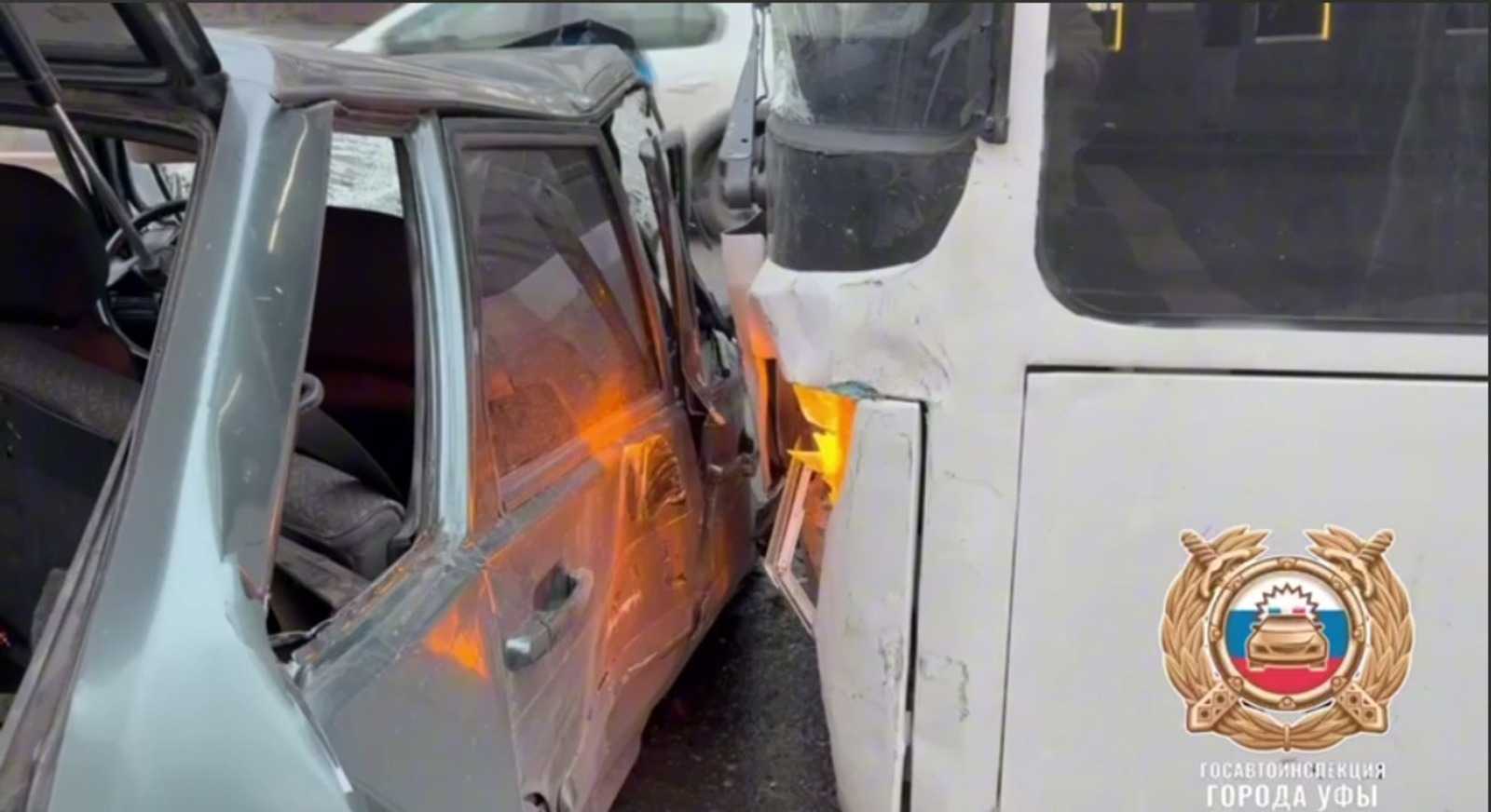 В Уфе в ДТП с двумя автобусами пострадал человек