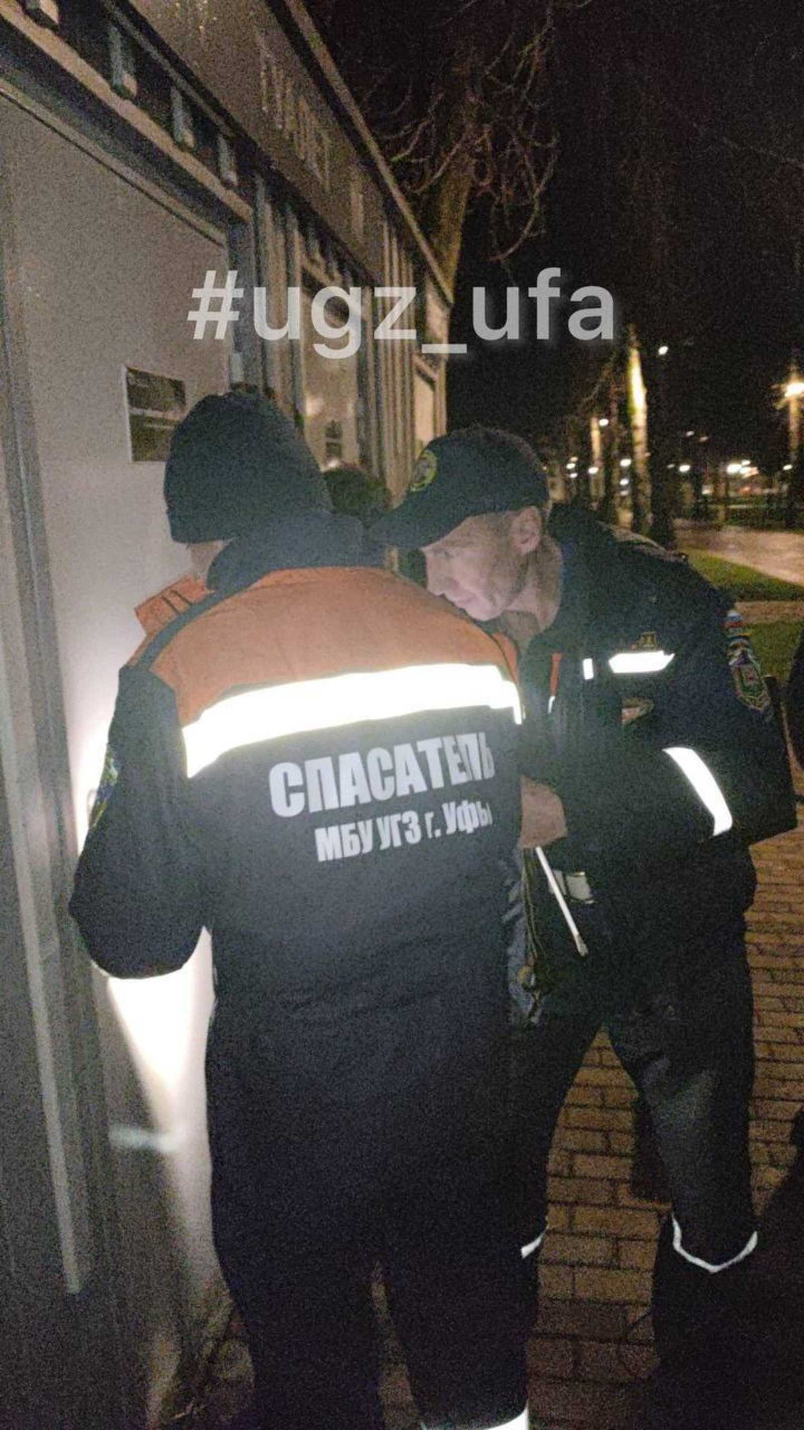 В уфимском парке спасатели освободили ребёнка из запертого туалета