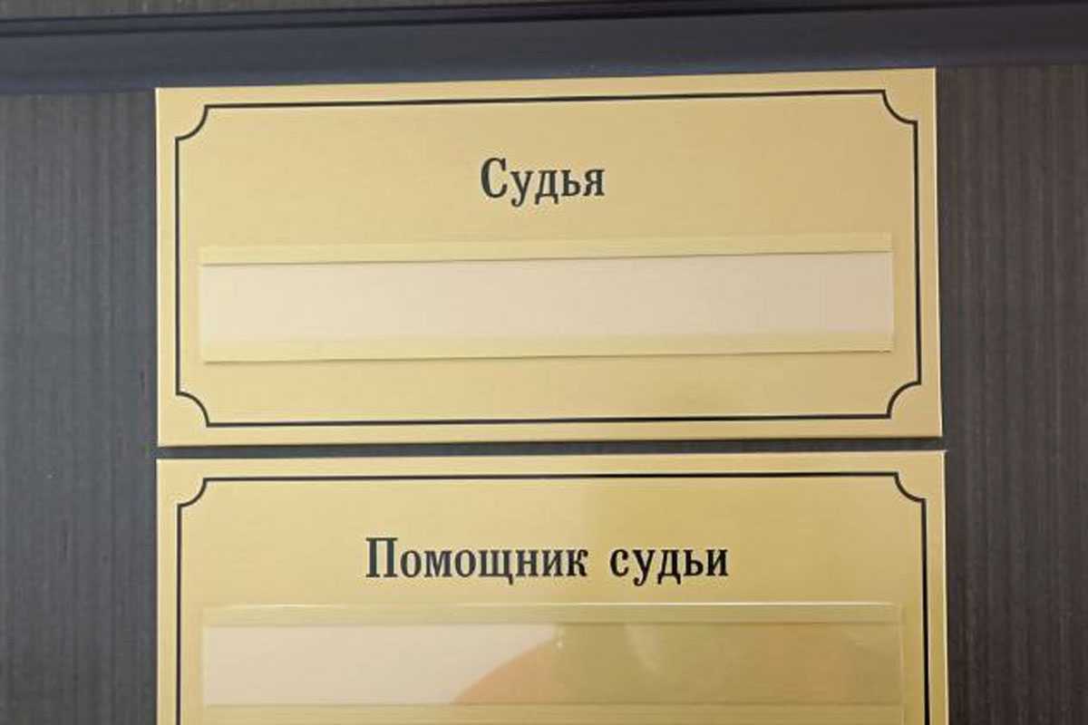 В Башкирии осудят троих приезжих за убийство соседа из-за музыки