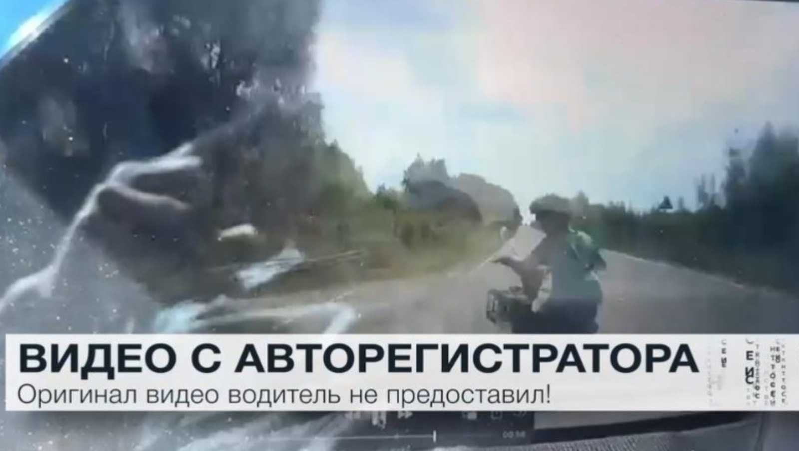 Владелица «Ягуара» требует миллион рублей с семьи школьника попавшего в ДТП