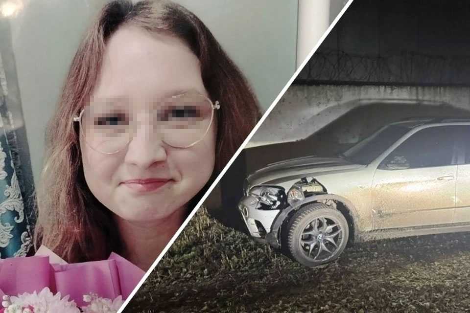 В Башкирии скончалась студентка, которую на пешеходном переходе сбил пьяный лихач на BMW
