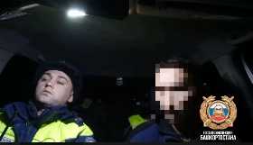 Водителю из Башкирии грозит до двух лет тюрьмы за поддельные права