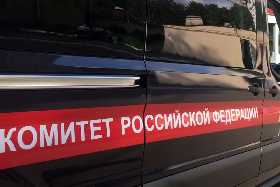 Глава СК Бастрыкин взял на  контроль дело о гибели рабочего в Башкирии