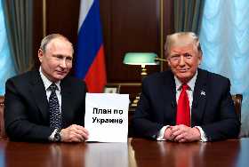 Плохо будет всем: "мирный план" по Украине - это ловушка для России, США и Европы