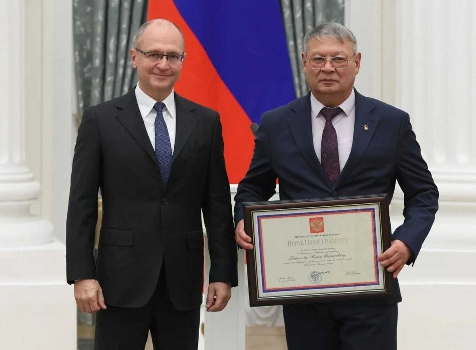 Глава Салаватского района Башкирии получил грамоту от президента РФ