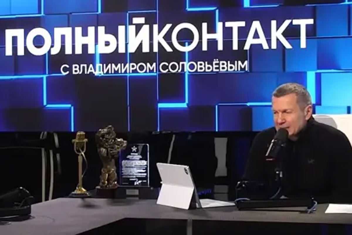 "Не на фронте у нас беда": Соловьёв назвал главную проблему с СВО