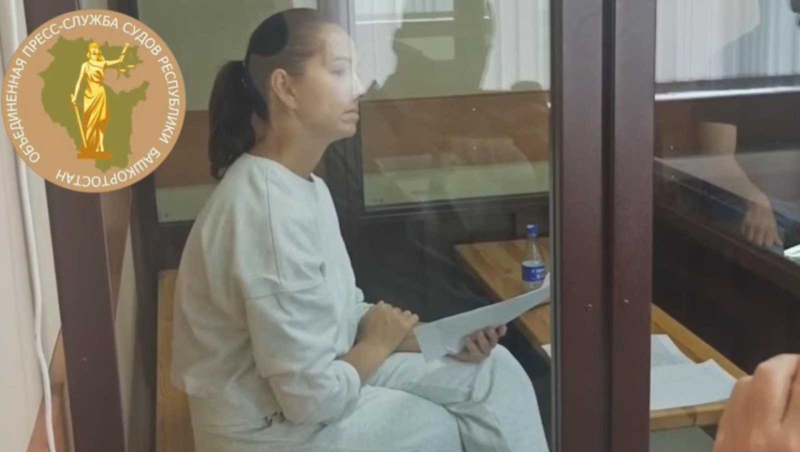 Предпринимательницу из Уфы перевели под домашний арест по делу о растрате 33 миллионов