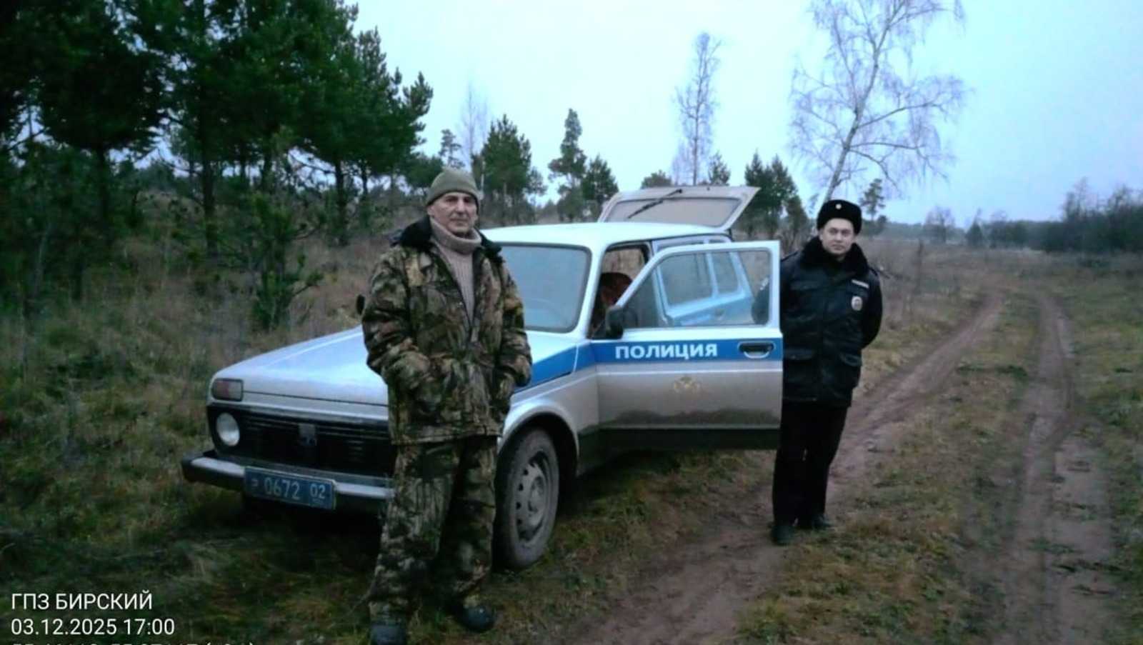 В заказнике «Бирский» браконьеры убили лося: им грозит штраф 400 тысяч