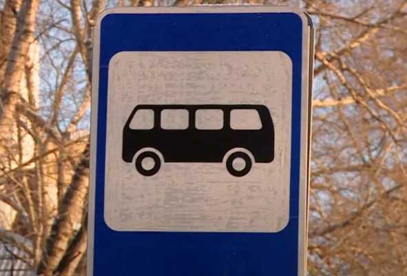 В Уфе школьник едва не замерз на остановке из-за отказа водителей принять проездной