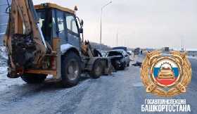 Женщина погибла в ДТП с экскаватором на трассе М-5 в Башкирии