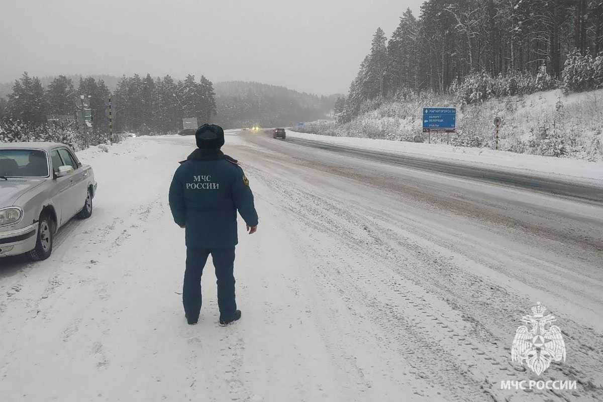 МЧС предупредило жителей Башкирии об опасной погоде