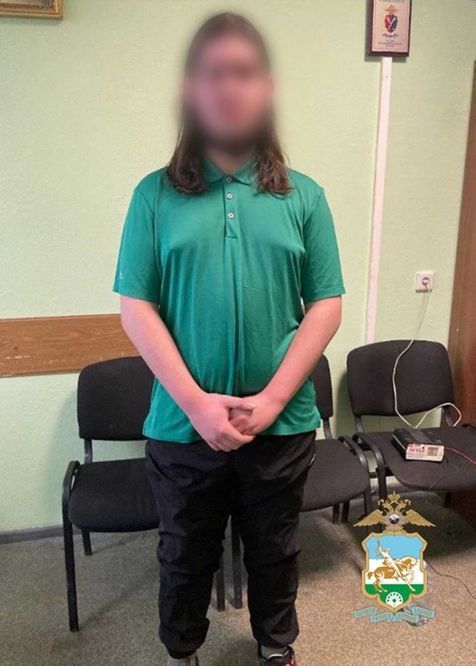 В Уфе полиция задержала 18-летнего курьера телефонных мошенников