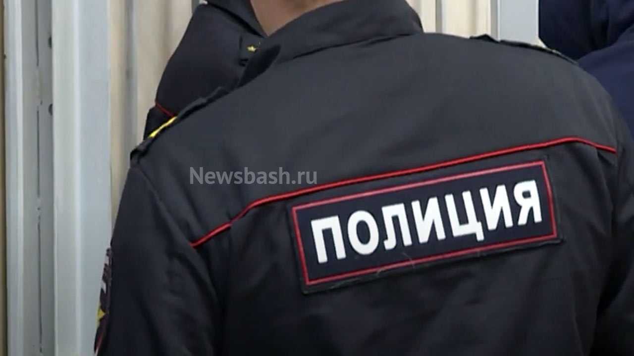 В Уфе полиция задержала 18-летнего курьера мошенников, обманувшего пенсионерок