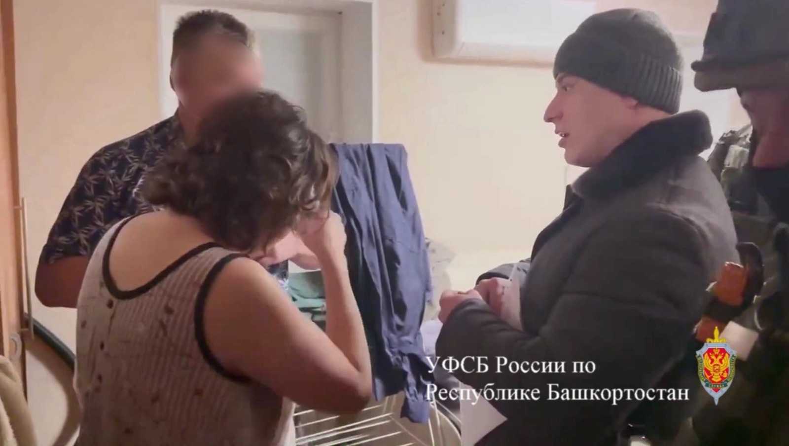 В Башкирии ФСБ и полиция задержали ячейку запрещённой экстремистской организации