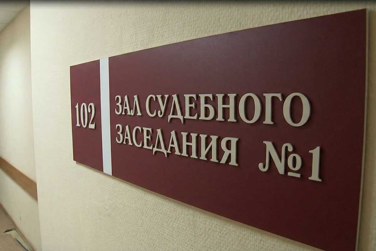 Бывший глава сельсовета в Башкирии похитил средства со счета погибшего в СВО