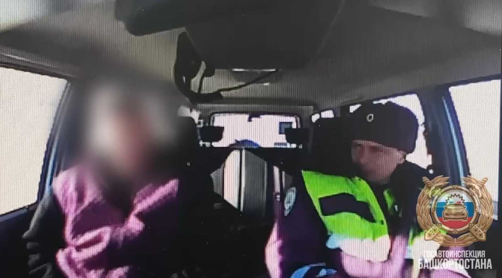 Купил «корочки» в интернете за 100 тысяч: в Башкирии водитель ВАЗа попался с поддельными правами