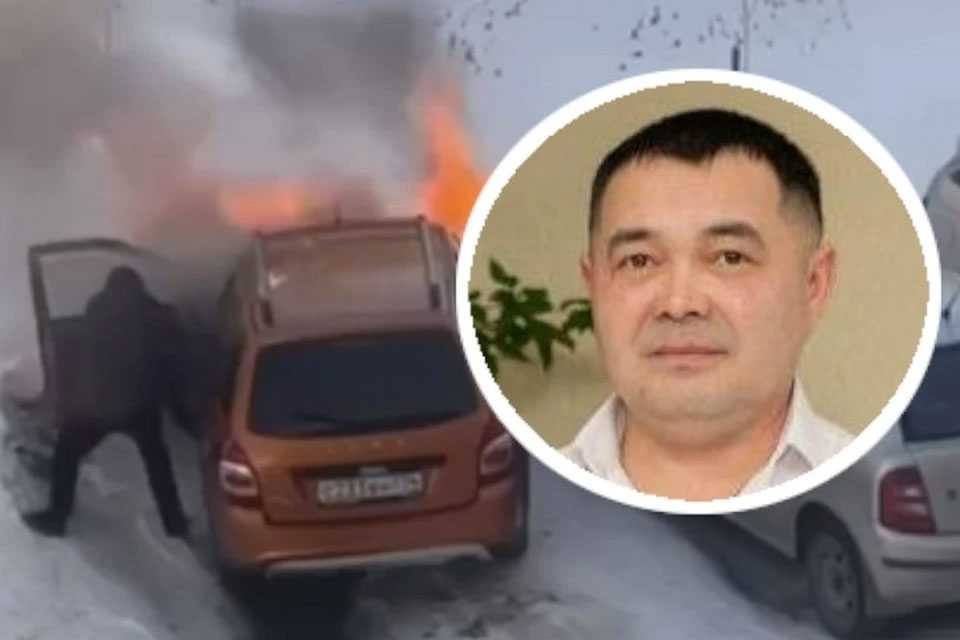 В Башкирии рабочий завода вытащил пострадавшего водителя из горящего автомобиля