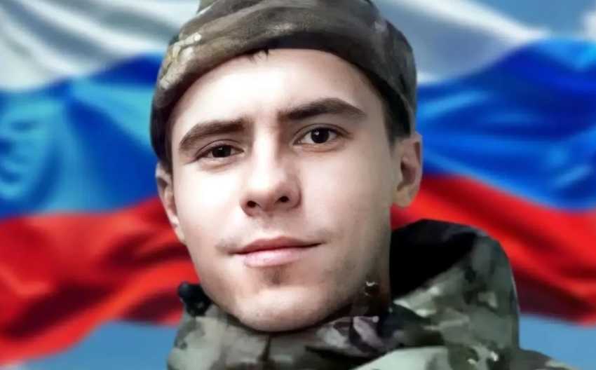 В Белорецке простились с 25-летним добровольцем Юрием Ефимовым, погибшим в зоне СВО