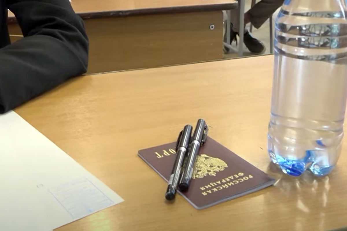 Школьники в Башкирии смогут получить до 10 дополнительных баллов к ЕГЭ на олимпиаде в Уфе