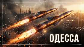 Всюду скорые, оцепление СБУ – под километровыми столбами огня "кто-то очень важный": Львов горит. Новейшее оружие разрывает Одессу и Харьков