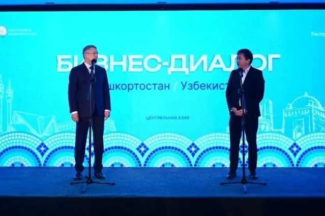 Глава Башкирии привёз в Ташкент более 30 предпринимателей на «Иннопром. Центральная Азия»