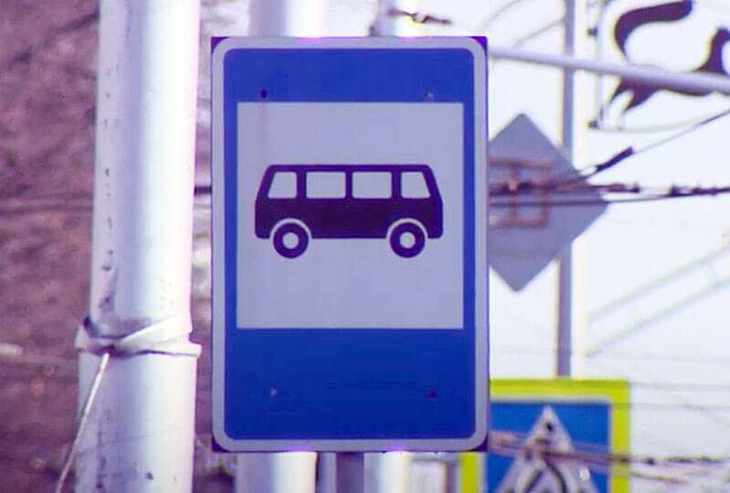 В Башкирии открыли автобусные маршруты к садовым товариществам